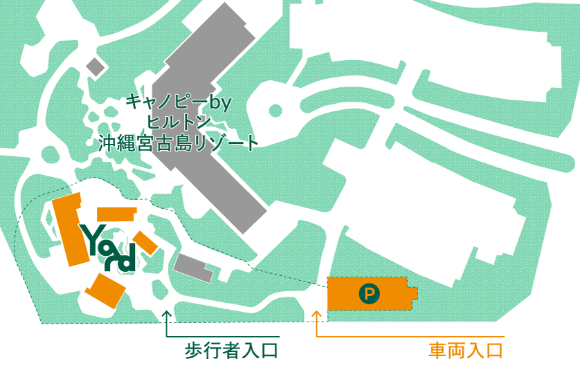 宮古島市平良久貝アゲタ550-7